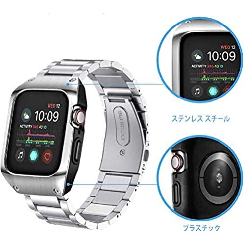 Vicara 胴締 Compatible With Apple Watch バンド Apple Watch Se 6 5 4 44mm 防禦件 全般的に嫁入り 瑕疵食い止める アップルウォッチ バンド 44mm 不錆鋼 鉄鋼 仕事惰性 しろがね色 ケース Musiciantuts Com