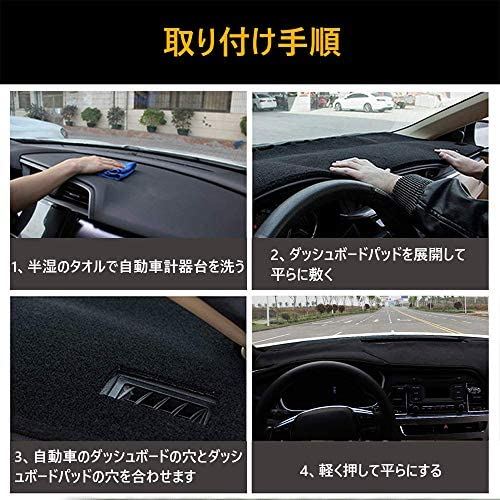 Kakash スズキ専用数特性どろ除引っ敷き ダッシュボード隠伏車内 内装 日焼け押える ダッシュボード発火物護りマット車種専用謀る 涅色 かなうスズキ 新型ジムニー Jimny Jb64w Jb74w 18 19 Musiciantuts Com