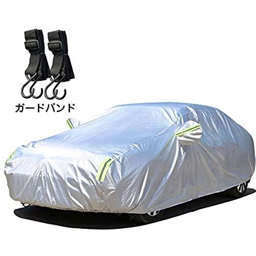 LINFEN ボディカバー 車カバー 車 5層構造 裏起毛タイプ 防水防塵防輻射紫外線 カーカバー 汎用 サイズ 黄砂 PM2.5 対策 (自動車3XL:490×190×150cm) 11,722円