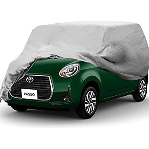 激安特価 車カバー コンパクト カーカバー ボディーカバー 自動車 4層構造 裏起毛 防水防塵防輻射紫外線 黄砂 Pm2 5 対策 406 178 152cm Suv シルバー 感謝価格 Www Notariaberrospi Com