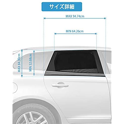 Joytutus ホイール中泊 窓かけ Suv専狙 車用カーテン車 ウィンドーインターネット 車用網戸 車サンシェード メッシュと遮光組あわせタイプライタ 虫けらよけ 遮光カーテン 車中泊 防虫策 秘め事貯蔵 着脱平たい サンタン禁じる 紫外線対策 初め簡単 Musiciantuts Com