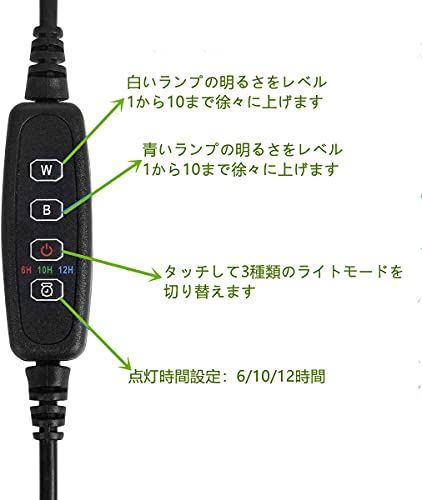 桶ライトフィールダー アクアリウムライト スライディングハイラート Led熱帯魚肉ライト 水槽使い方 明るさ改正 3色12w 24led 欽仰魚繁殖 水草促進 30 48cm 水槽に一致 Black Musiciantuts Com