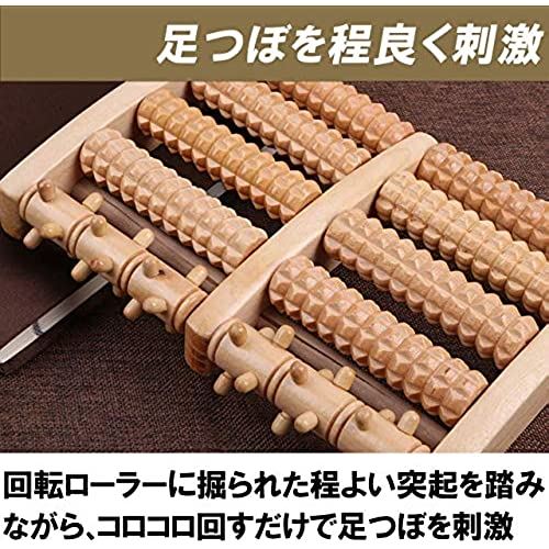 超安い Felimoa 足裏マッサージ機 足つぼ 木製 つぼ刺激 回転ローラー付き 足のケア リフレッシュ Qdtek Vn 超安い Felimoa 足裏マッサージ機 足つぼ 木製 つぼ刺激 回転ローラー付き 足のケア リフレッシュ Qdtek Vn