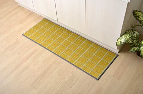 イケヒコ い草 畳 マット い草キッチンマットチェック 約43×120cm イエロー 国産い草使用 滑りにくい加工 シンプルデザイン #8239900