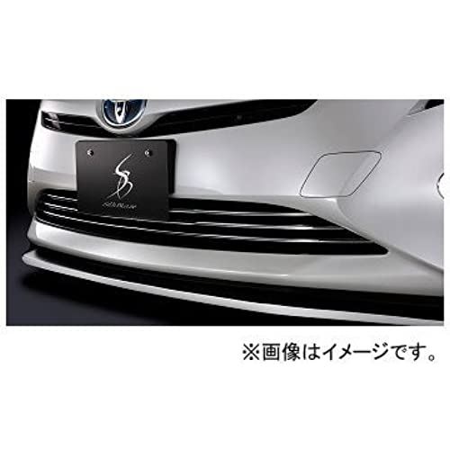 SilkBlaze(シルクブレイズ) フロントバンパーグリルクロームモール 50プリウス SB-BGCG-50PR SB-BGCG-50PR