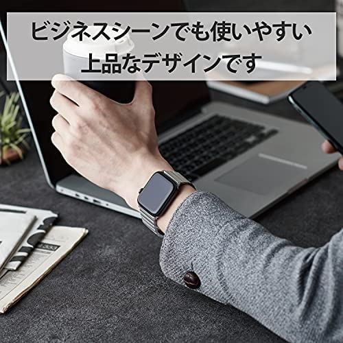 エレコム Apple Watch 42mm 44 ステンレス バンド 1連タイプ シルバー