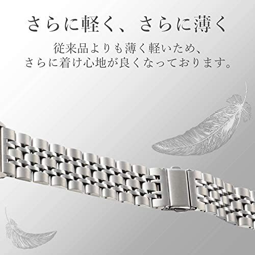 エレコム Apple Watch シルバー ステンレス 7連設計で 40mm AW 