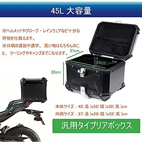 Xverycan リアボックス バイク用リアボックス ツーリング キャンプ