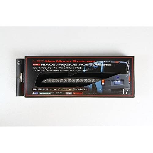 VALENTI(ヴァレンティ) ジュエルLEDハイマウントストップランプ ハイエース/レジアスエース3型後期 クリアブラックリム/クローム HT200ACE-CC-1 クリアブラックリム クローム