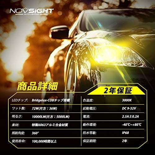 再入荷】【再入荷】NOVSIGHTled ヘッドライト H8 H9 H11 H16(国産車