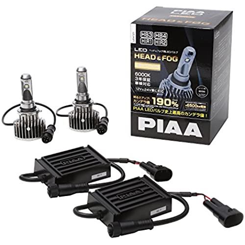 PIAA ヘッドライト/フォグライト用 LEDバルブ HB3 / HB4 / HIR1 / HIR2 6000K 58000cd 6500lm相当※ 車検対応 12V/24V共用 23W プレミアム・ HB3/HB4/HIR1/HIR2