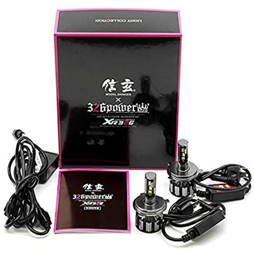 信玄 ×326POWER LEDバルブ マルチカラーヘッドライト XR326 HIR2 12V 24V