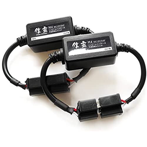 楽天市場】DEI製 EL発光インジケータ(VIPER) : K工房ストア