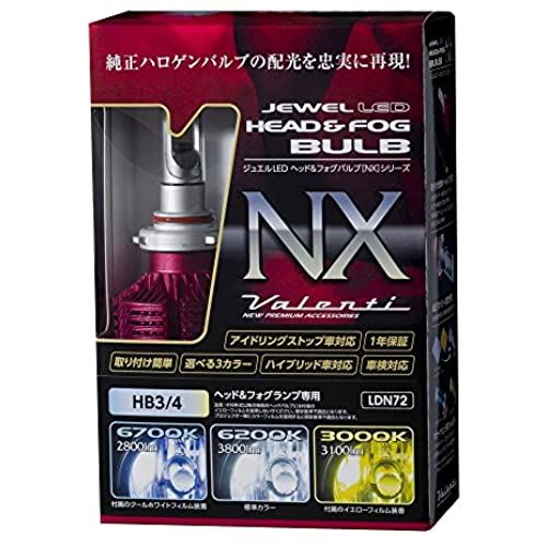 VALENTI(ヴァレンティ) ジュエルLEDヘッド&フォグバルブ NX 6200K HB3/4 LDN72-HB4-62｜T.M.Bストア