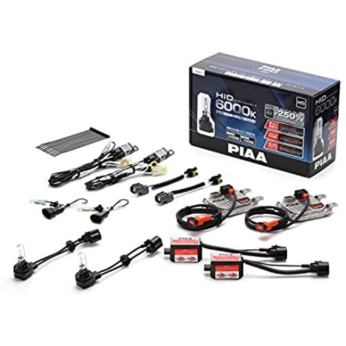 PIAA ヘッドライト用 HIDオールインワンキット H11 6000K 35W 2個入 日本製 ※輸入車対応 車検対応 安心のメーカー バラスト3年 バルブ1年 HH5011｜T.M.Bストア