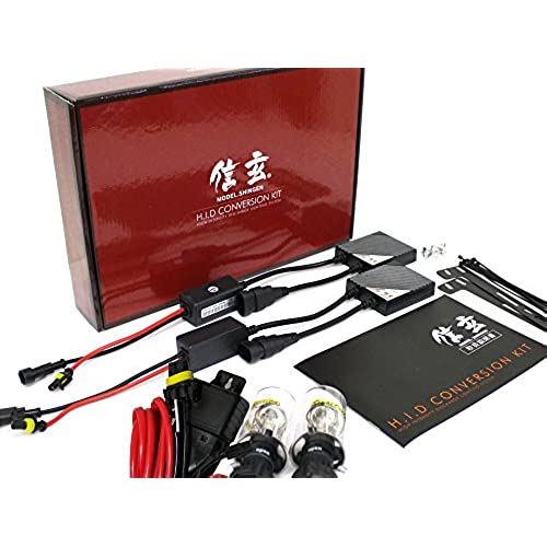 信玄 ハイエース専用 HIDキット H4 Hi/Lo 8000K 35W 延長リレー付
