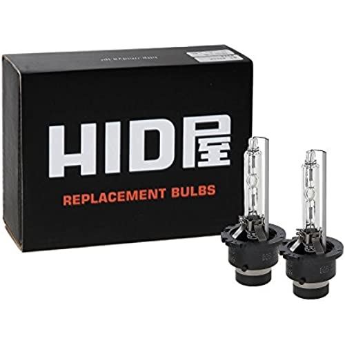 HID屋 35W D4S D4R 純正交換用 HIDバルブ 2本1セット 6000K 8000K 【画像にマウスを合わせますと2つの色（ケルビン数）をお選びできます】 (D4S, 6000k)