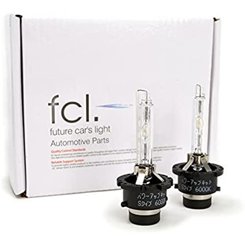 fcl.(エフシーエル) 45W/55W HIDパワーアップキット専用バルブ プロジェクタータイプ 6000K 2個セット｜T.M.Bストア