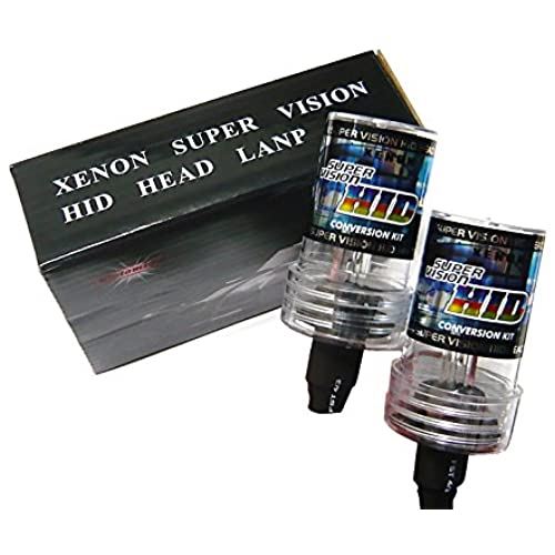 HB4 35W 3000K HIDバルブ バーナー コンバージョン バルブ イエロー 交換用 2個セット