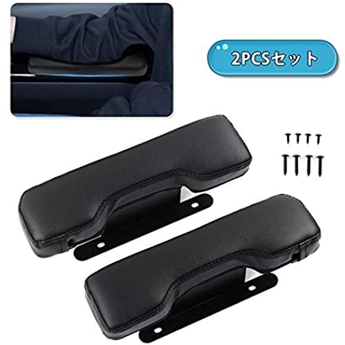 Auto Spec スズキ エブリイワゴン DA17W バン DA17V エブリイワゴン DA64V DA64W 全車 マツダ スクラム ワゴン ニッサン NV100クリッパーリオ 三菱 タウンボックス エブリイバン ... 黒|T.M.Bストア