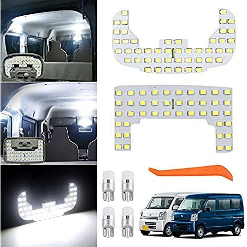 Mixsuper スズキ エブリィバン DA64V DA17V系 LEDルームランプ LED室内灯 ルームランプセット 2835SMD 88連チップ 高輝度 室内灯 マツダ スクラムバン 日産 NV100クリッパー 三菱 ... ホワイト