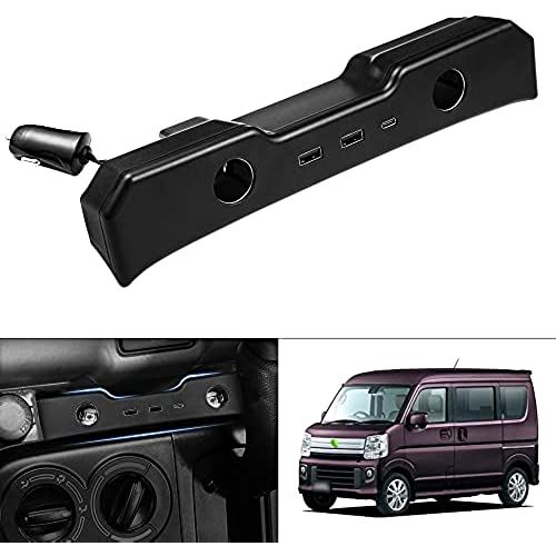 Mixsuper スズキ エブリイ バン DA17V エブリイワゴン DA17W 増設電源ユニット 増設用キット 分配器 USB QC3.0 ｘ2 Type-C PD シガーソケットｘ2 急速充電 電源ユニット ...