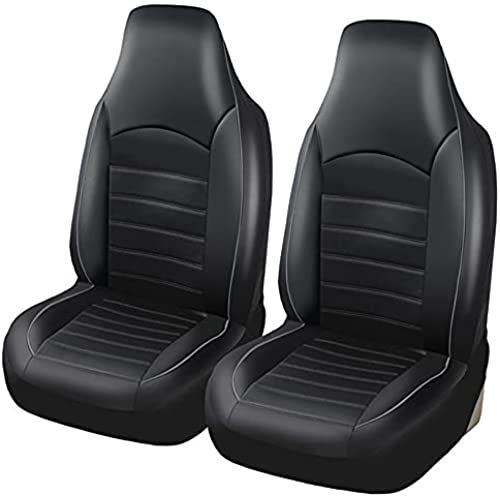 シート カバー 汎用品 普通 軽 自動車 運転 助手 レザー 合成皮革 防水 エプロンタイプ 2席分 (グレーライン)