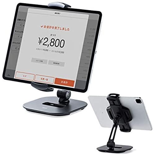 サンワダイレクト iPad タブレット アームスタンド 6〜13インチ対応 角度調整 回転 ブラック 100-LATAB013BK
