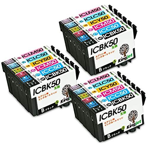 エプソン IC6CL50 IC50 ICBK50 互換インクカートリッジ残量検知機能 ICチップ付け 風船 6色セット×3(18個) KingJet