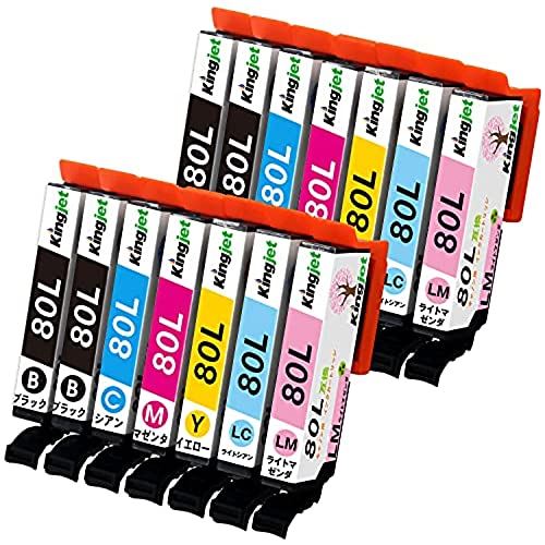 KingJet エプソン インクIC6CL80L ICBK80L IC80L とうもろこし 互換 インクカートリッジ 14本セット 大容量 ICチップ付き 残量表示対応