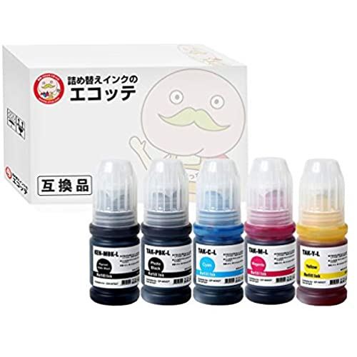 エプソン 用 互換 インクボトル KETA-5CL-L(ケンダマ・タケトンボ) 増量 5色セット(45ml) KETA-5CL-L 5色セット