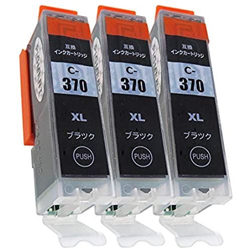 Canon キャノン BCI-370XL(PGBK/顔料ブラック)【3本セット(大容量)】 最新 互換 インクカートリッジ 《最新型ICチップ搭載・残量表示対応》 370 370XL 370PGBK 370XLPGBK ...