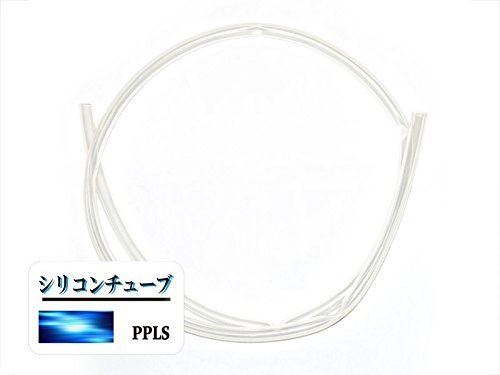 2138 PPLS シリコンチューブ 極太 16×20 (mm) 1.5ｍ カット品 16×20（mm）　1.5ｍ