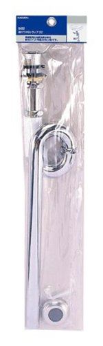 カクダイ 横穴つきSトラップ 25 9453A 呼:25 11,318円