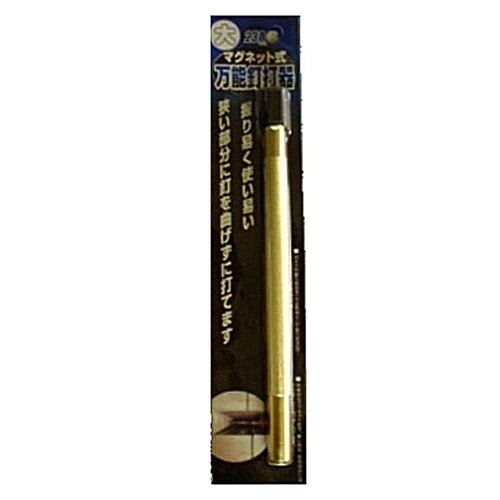 王将 磁石付全能釘打器 大230