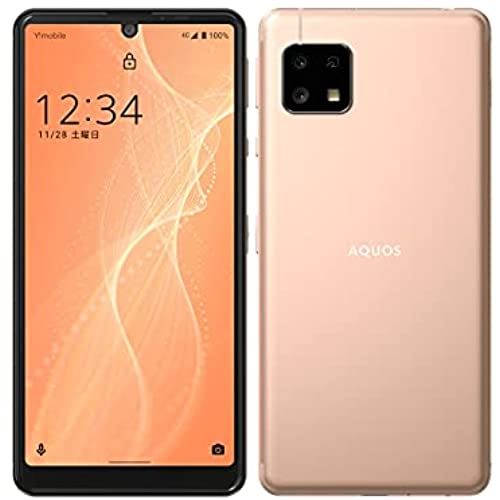 SIM無償性 Ymobile AQUOS sense4 basic A003SH [ライトカッパー] かっこ良い電話機本体