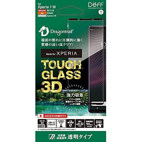 Deff（ディーフ）TOUGH GLASS 3D for Xperia 1 III / Xperia PRO-I AGC社製 DragonTrail使用 (透明)