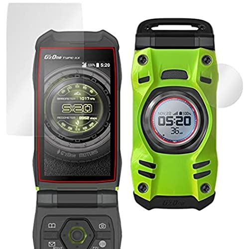 楽天市場】【中古】 KYOCERA G'zOne TYPE-XX KYY31 Liquid Green