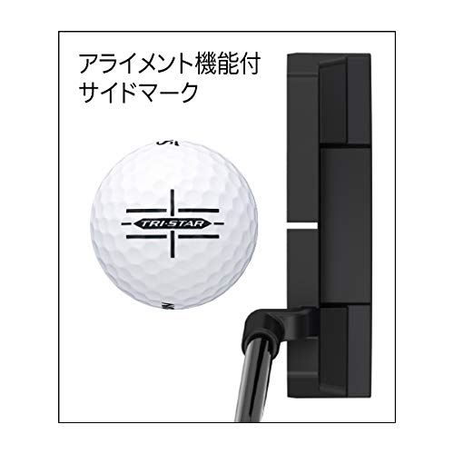 ダンロップ(DUNLOP)ゴルフボールスリクソンTRI-STAR2020年モデル1ダース(12個入り)ホワイト