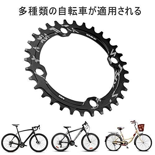 自転車 形