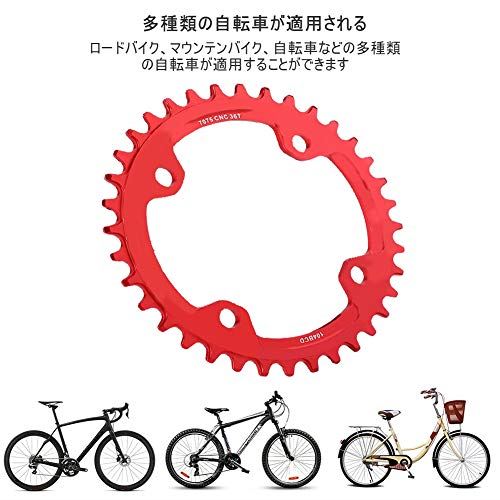 自転車 形