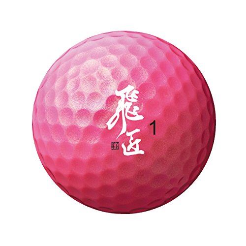 てなグッズや Works Golf ワークスゴルフ ゴルフボール 飛匠 レディラベル 高反発ボール ピンクパール Fucoa Cl