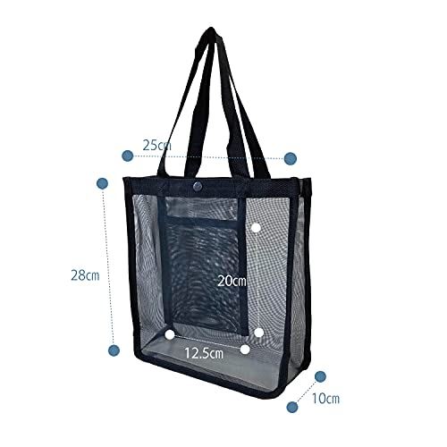 メッシュバッグブラック【コンパクトサイズ】巾25×高さ28×マチ10cm(約)シンプル温泉プール海水浴洗面用品ジム手提げバッグ砂場水泳ダイビングおもちゃ黒洗濯アウトドア
