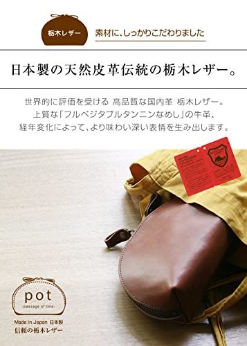 価格 ベルト専門店ベルトラボ Pot ポット ポーチ 立つポーチ 化粧ポーチ 栃木レザー 日本製 レディース ハンドメイド 小物入れ Blpt0054 Fucoa Cl 価格 ベルト専門店ベルトラボ Pot ポット ポーチ 立つポーチ 化粧ポーチ 栃木レザー 日本製 レディース ハンドメイド 小物入れ Blpt0054 Fucoa Cl