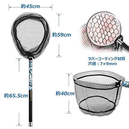 タモ網 Tamanoe Matter 50 300 7cjw9p4otd Cosbrapim Com Br