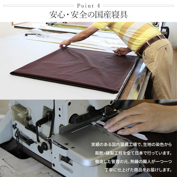 布団カバーセット/寝具【ダブル4点組掛け布団/敷布団/枕カバー2Pマスタードイエロークリームイエロー】日本製綿100%【代引不可】