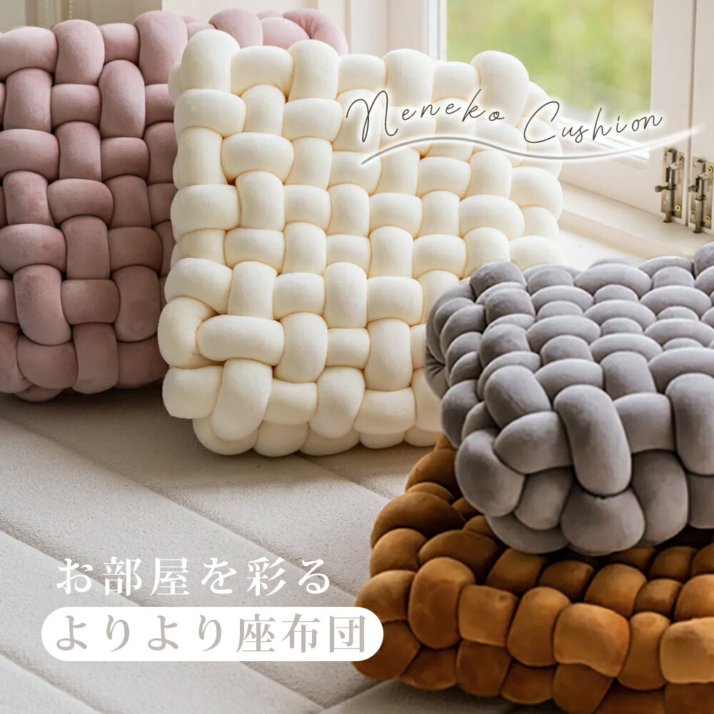6/21(日)は父の日！お父っつぁんに“ありがとう”を贈ろう