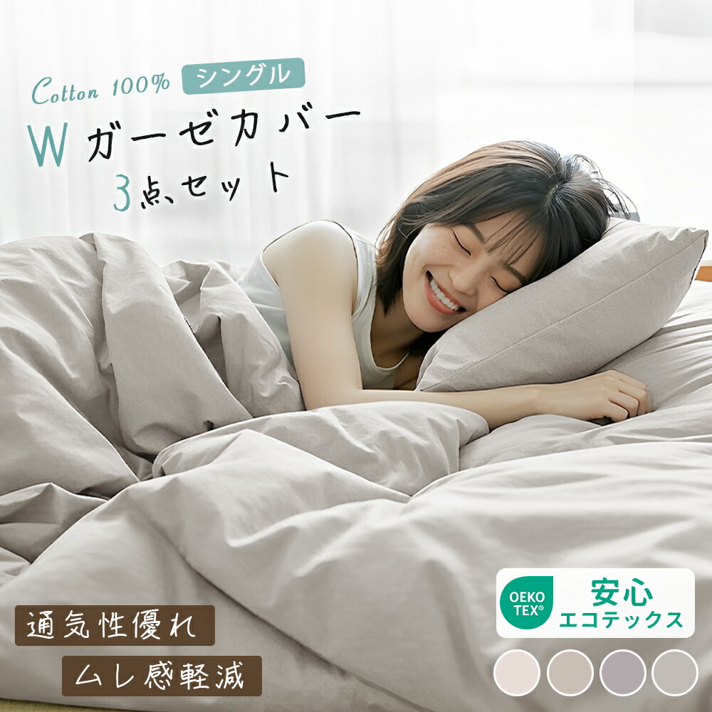 6/21(日)は父の日！お父っつぁんに“ありがとう”を贈ろう