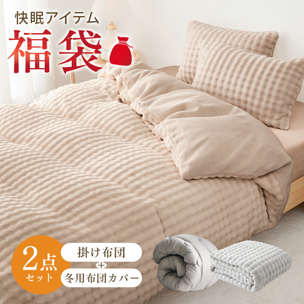 6/21(日)は父の日！お父っつぁんに“ありがとう”を贈ろう
