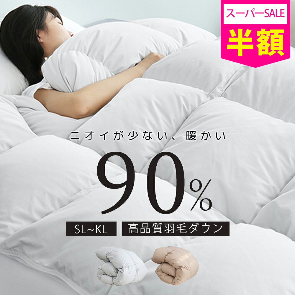 6/21(日)は父の日！お父っつぁんに“ありがとう”を贈ろう